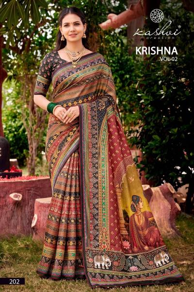 Kashvi krishna vol 2 best women's saree clothing wholesale suppliers